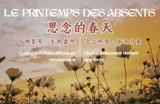 Le deuil, de l'invisible à la lumière